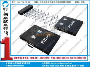 上海柯泉實業自行車架產品介紹