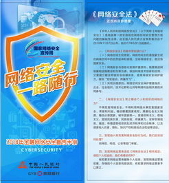 高效查詢與專業咨詢 產品與服務信息查詢服務解析